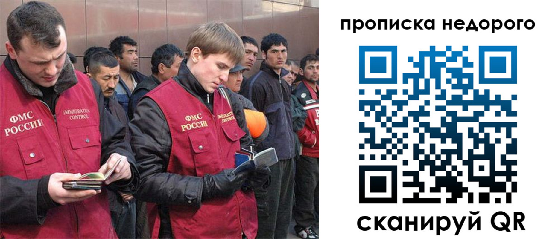 пропишу в квартире в Лебедяни