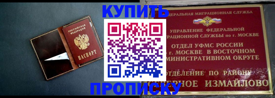 форма 3 в Лебедяни